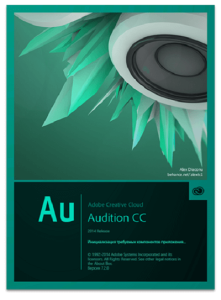 Adobe Audition CC Crack + Keygen Descarga Gratuita [Completo]